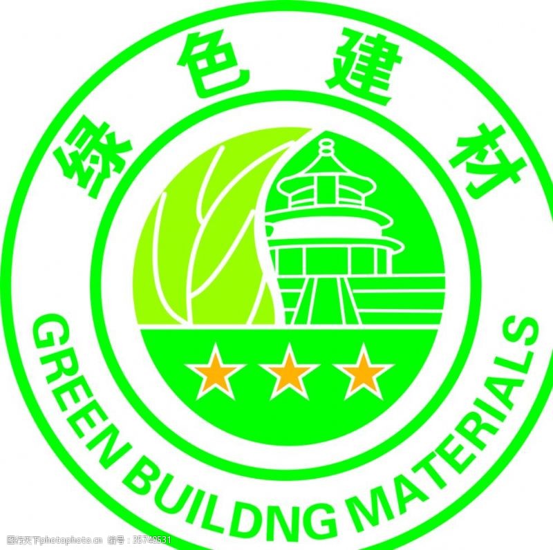 建筑材料圖標圖片素材 為設計增添專業(yè)感