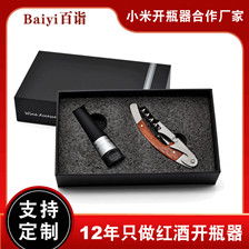 外貿(mào)電子產(chǎn)品批發(fā)市場價格與優(yōu)質(zhì)貨源解析 手機(jī)、數(shù)碼、辦公電器及汽車零配件的采購指南