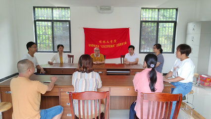 桂林文學院開展送培訓下基層暨文學生態調查活動 讓文學創作服務扎根鄉土